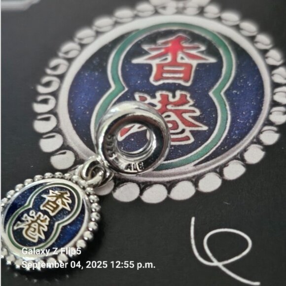 AUTHENTIC PANDORA STERLING SILVER *HONG KONG EXCLUSIVE Neon Sign 791169C00_E030 - Picture 7 of 13